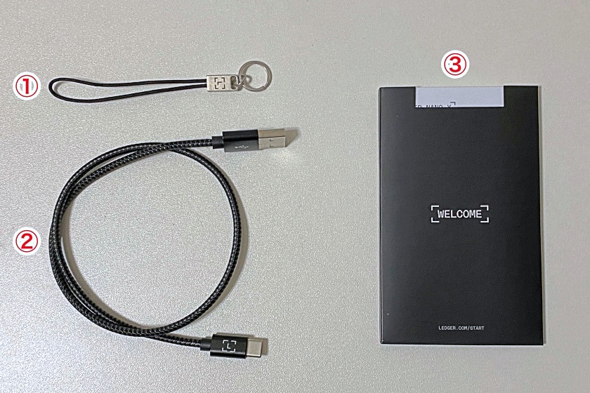 Ledger nano X「付属品のチェック1」