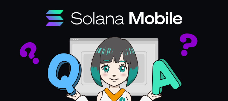 Solana Mobileのスマホ「Chapter2」でよくある質問【Q&A】