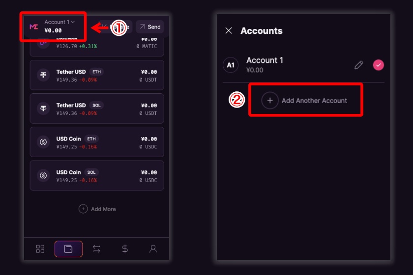 Magic Eden Wallet「複数アカウントの作成方法1」