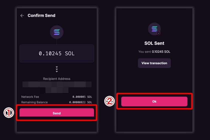 Magic Eden Wallet「仮想通貨の送信方法3」