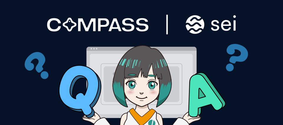 Compass Walletのよくある質問【Q&A】