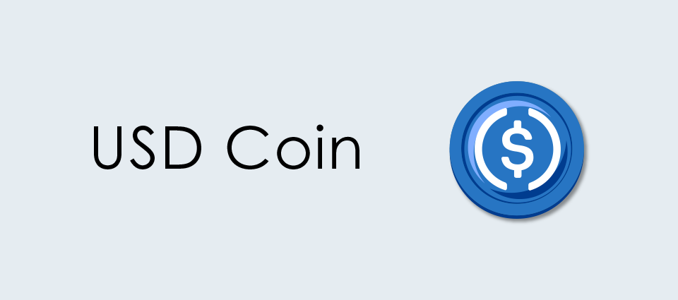 USDC（USD Coin）の特徴とメリット・デメリット