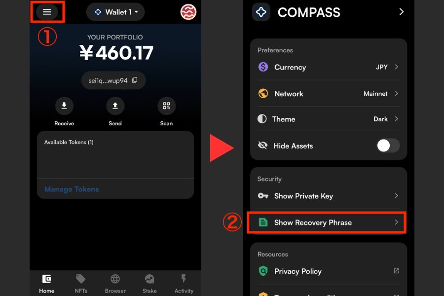 Compass Wallet「リカバリーフレーズの確認方法」