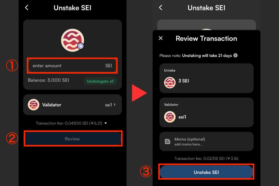 Compass Wallet「解除するSEIトークンの数量を入力して「Review」をタップ。「Unstake SEI」をタップすれば解除完了」