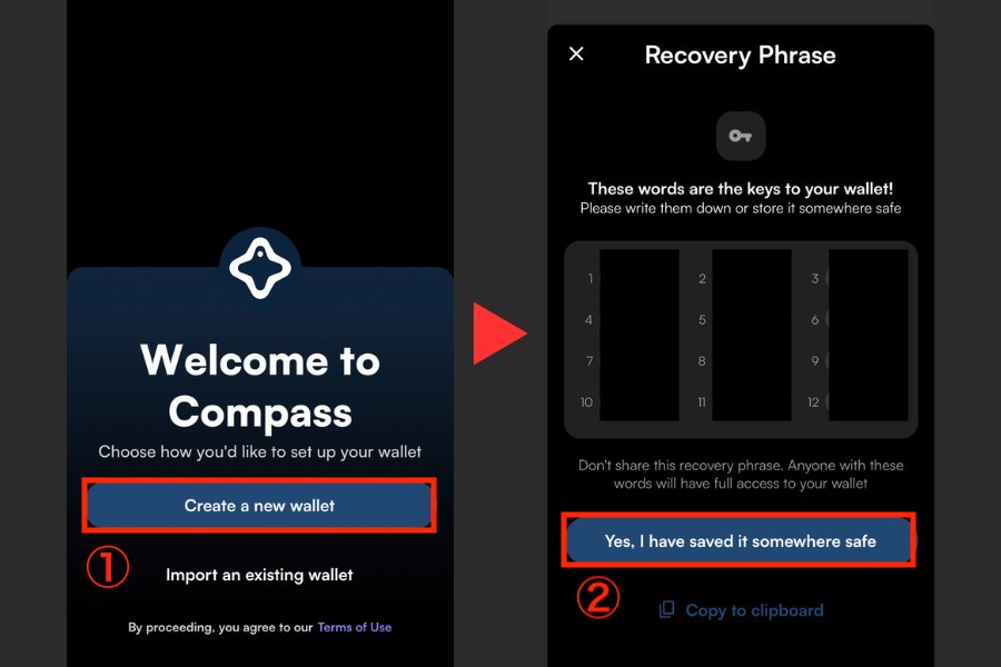 Compass Wallet「新規ウォレット作成ページ」