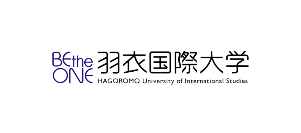 羽衣国際大学