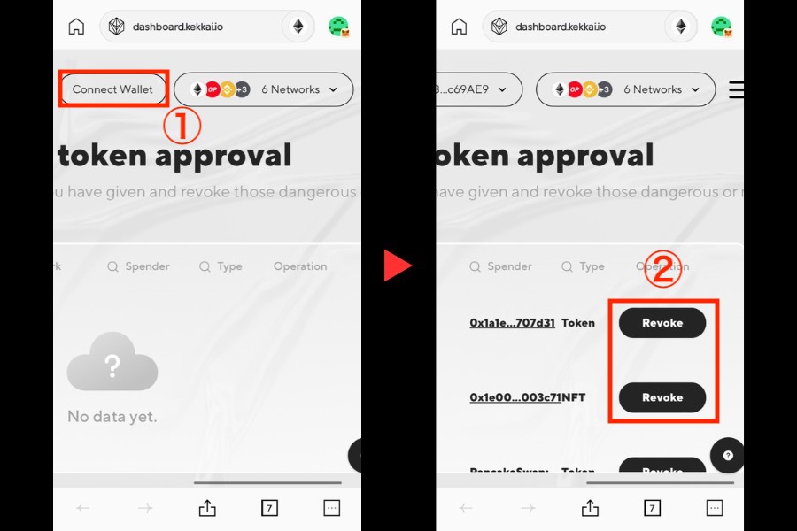 KEKKAI Mobile「ウォレットを接続してトランザクションをRevoke」