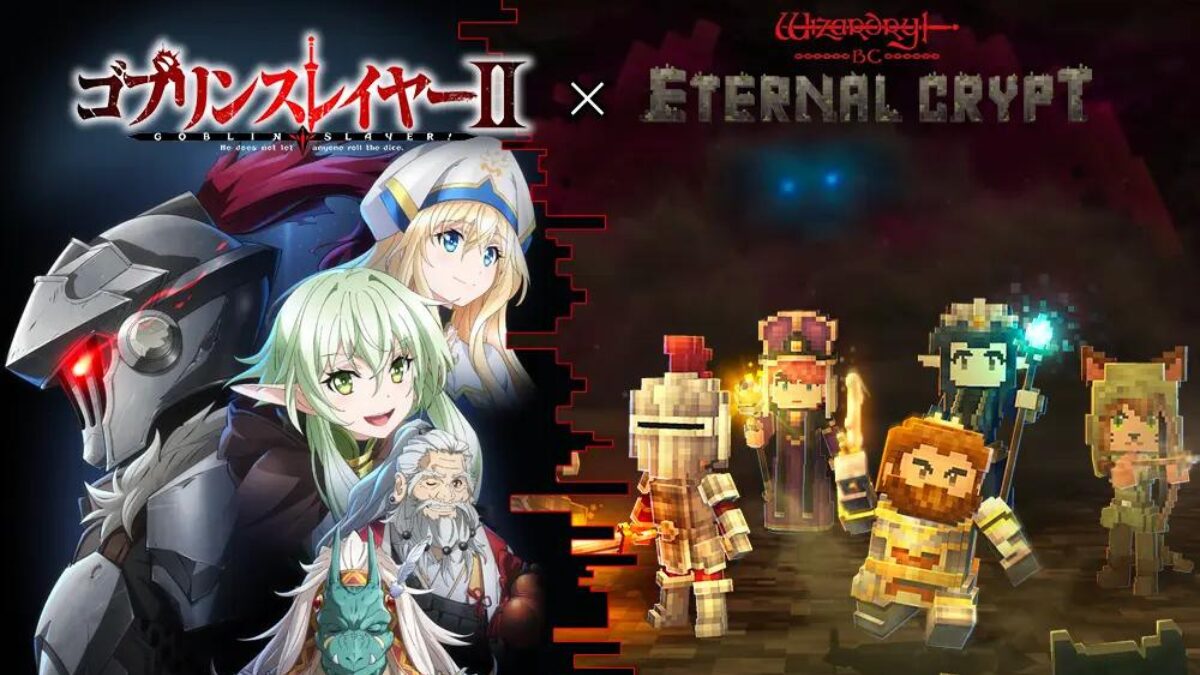 Eternal Crypt - Wizardry BC -anime