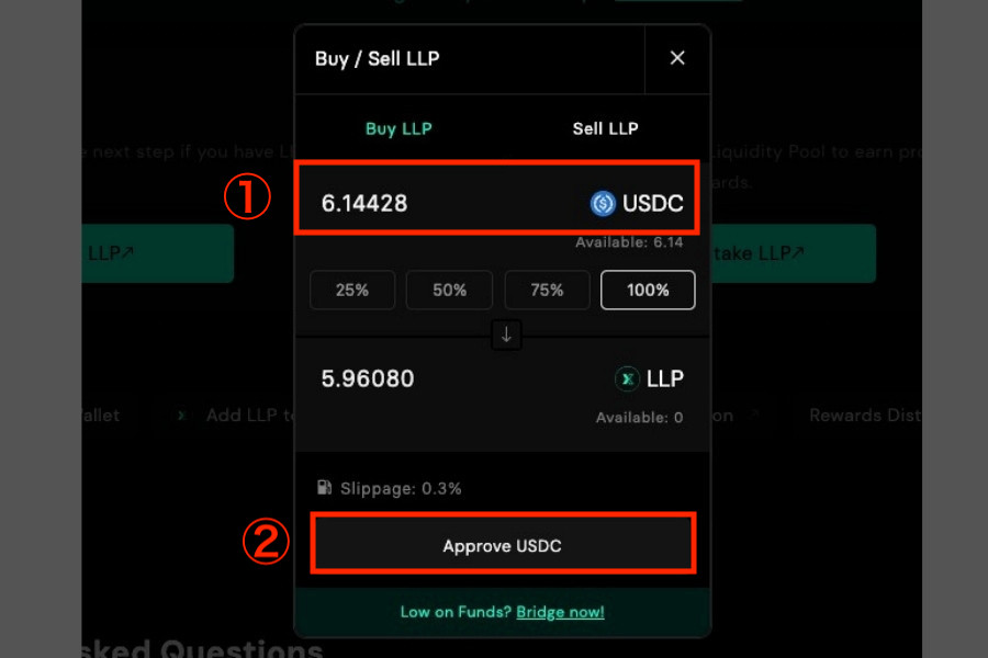 LogX「購入する金額を入力して「Approve USDC」をクリックするとメタマスクが起動するので、ガス代を支払えば購入完了です。」