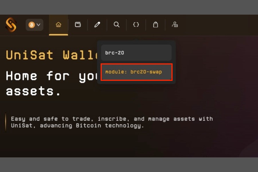 UniSat Wallet「brc-20 swap」