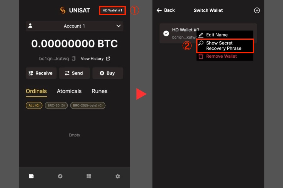 UniSat Wallet「シードフレーズの確認方法」