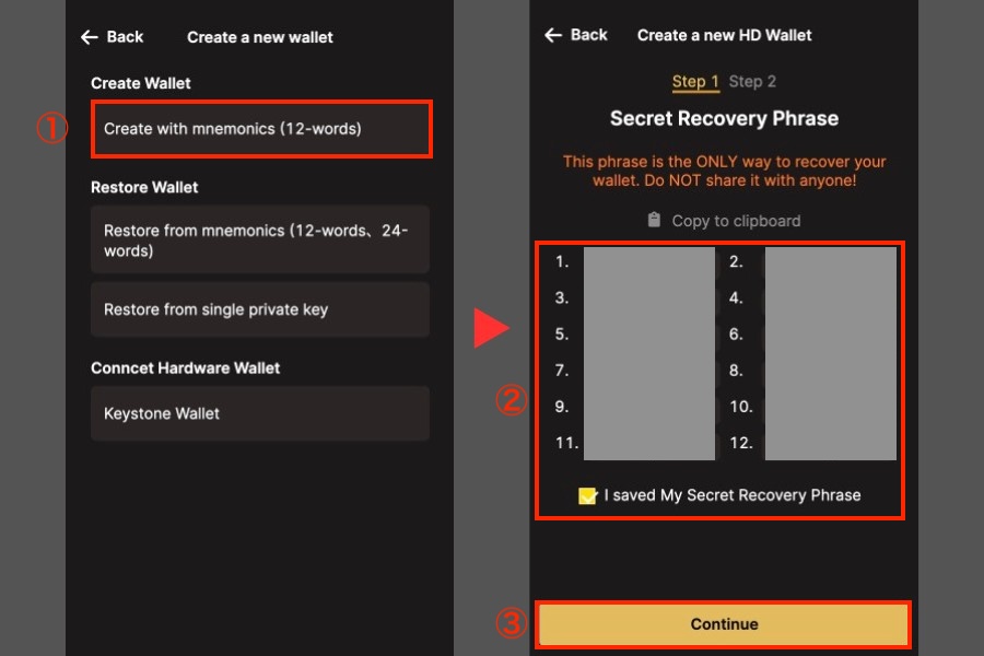 UniSat Wallet「「Create with mnemonics（12-words）」をクリックすると、新しいアカウントのシードフレーズが表示される」