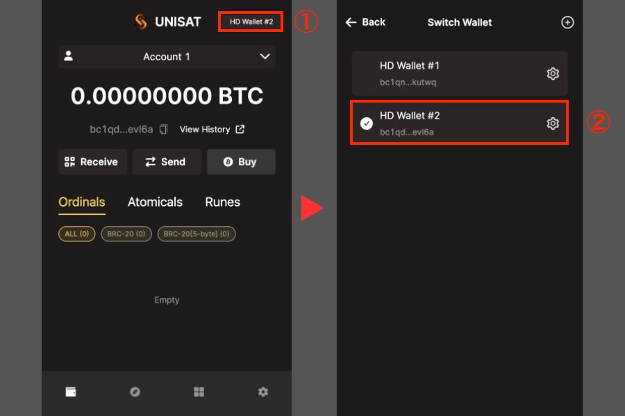 UniSat Wallet「アカウントを選択」