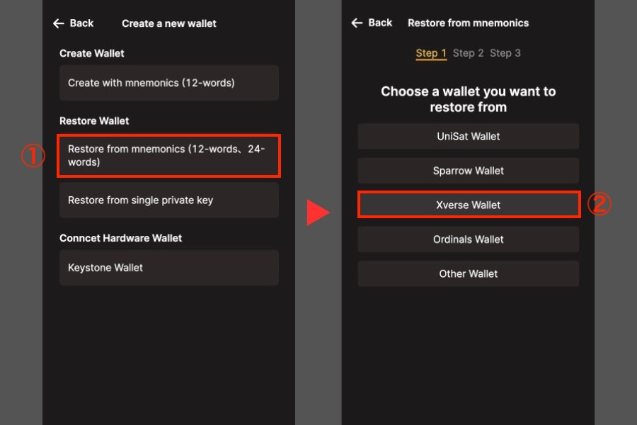 UniSat Wallet「「Restore from mnemonics」を選択し、「Xverse」をクリック」