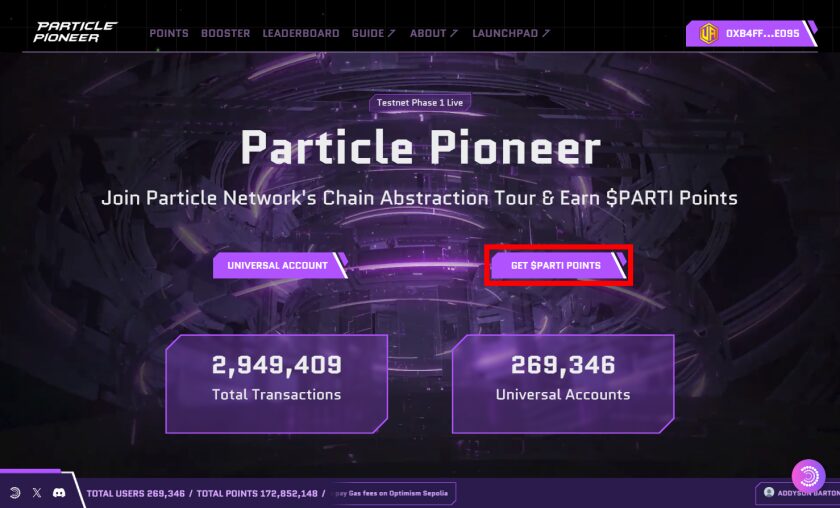 gazou13-Particle Network-airdrop-deposit1