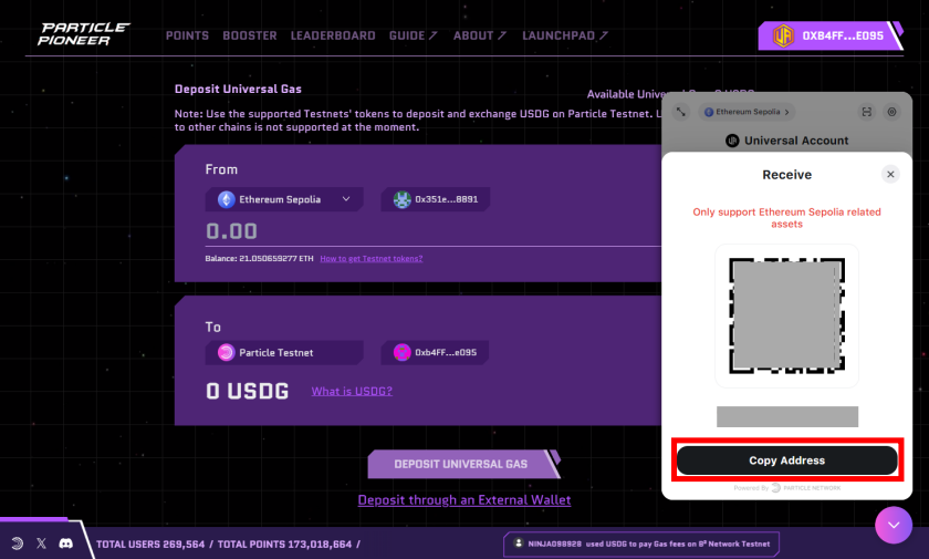 gazou16-Particle Network-airdrop-deposit4