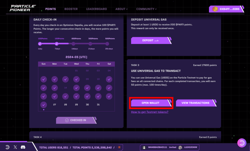 gazou19-Particle Network-airdrop-transfer1