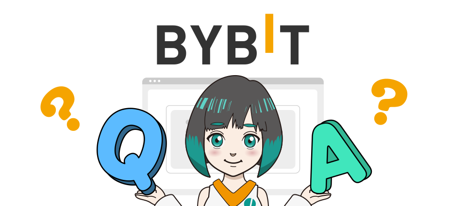 Bybitコピートレードに関するよくある質問（Q＆A）