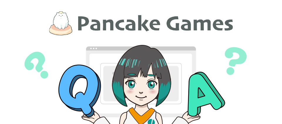 仮想通貨GCAKE（PancakeGames）に関するよくある質問（Q＆A）