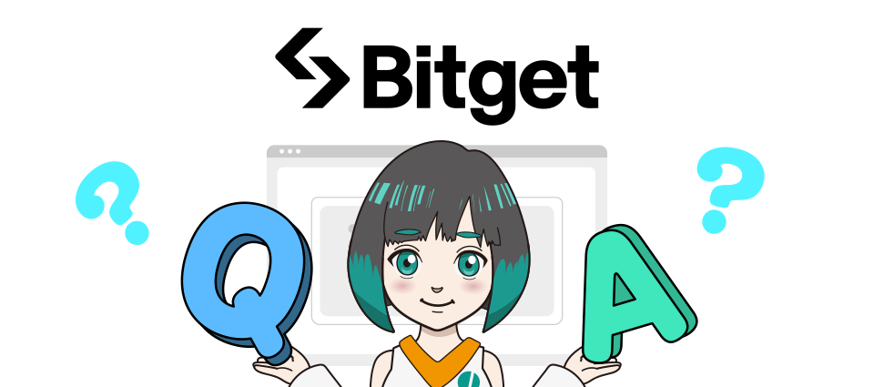 Bitget（ビットゲット）の出金でよくある質問【Q＆A】