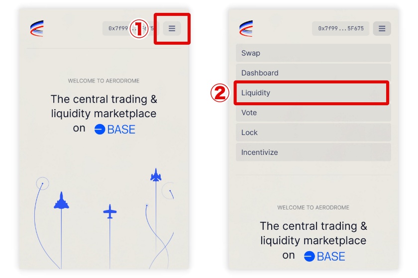 Aerodrome使い方「流動性の提供1」