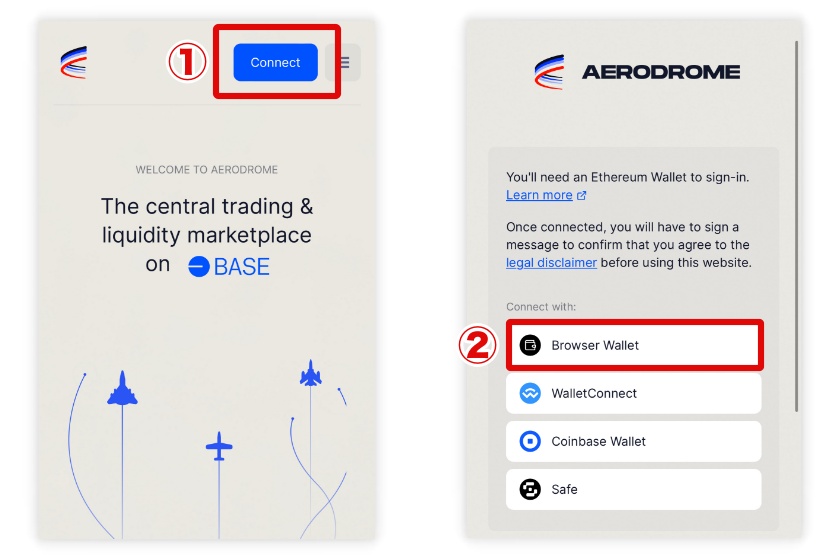 Aerodrome使い方「ウォレットとの連携2」