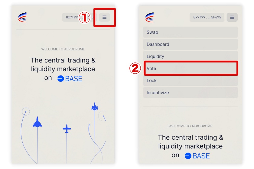 Aerodrome使い方「報酬分配の投票参加1」