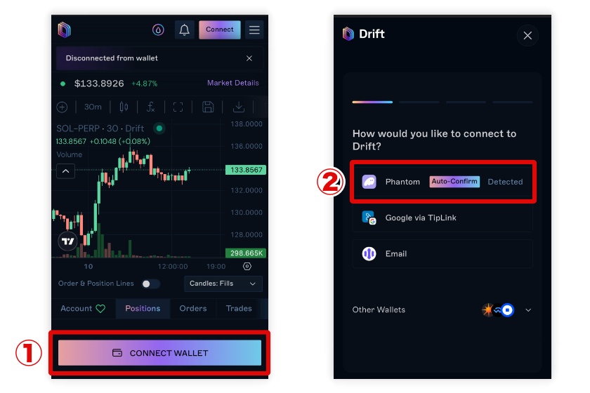 Drift「ウォレットと連携2」