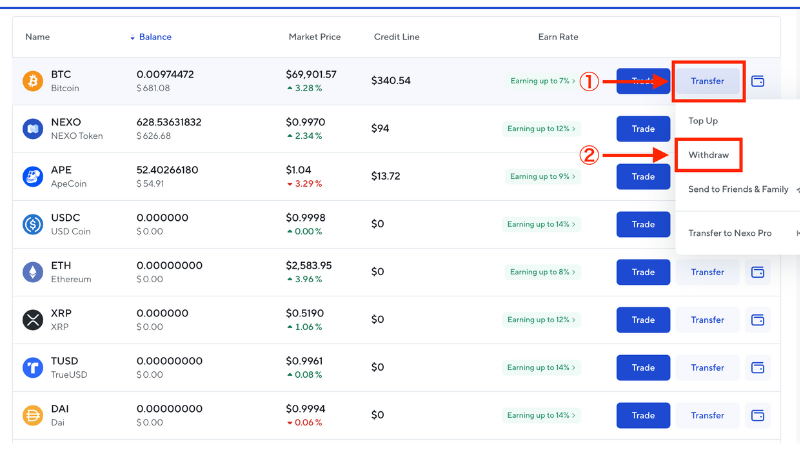 nexo出金やり方１