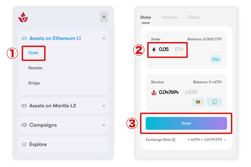 Mantle「ETHのステーキング3」