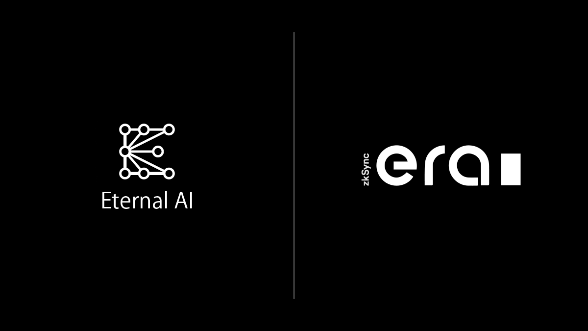 EternalAI、ZKsync Eraと連携｜分散型AIエージェント作成を簡略化