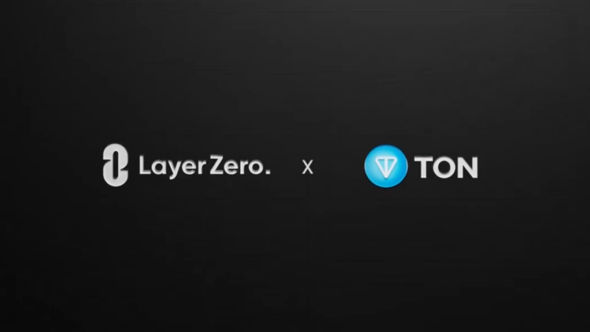 TON、LayerZeroと統合｜100以上のブロックチェーンとの相互運用性を強化