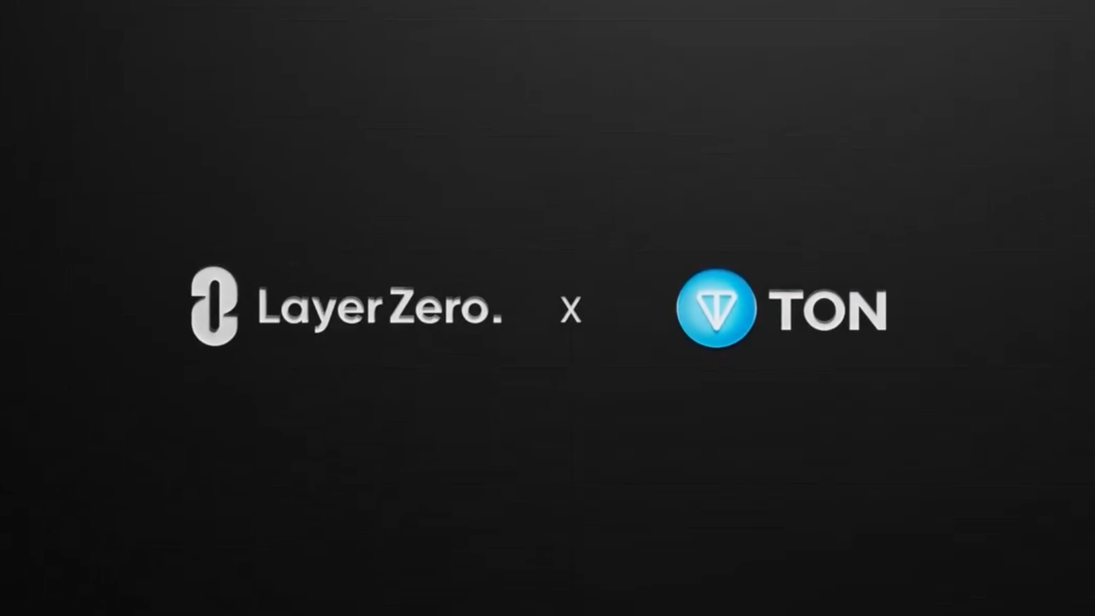 TON、LayerZeroと統合｜100以上のブロックチェーンとの相互運用性を強化