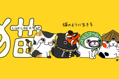 Live like a cat(LLAC)とは？特徴や今後の展望・買い方を徹底解説！