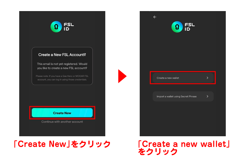 「Create New」→「Create a new wallet」の順にクリック