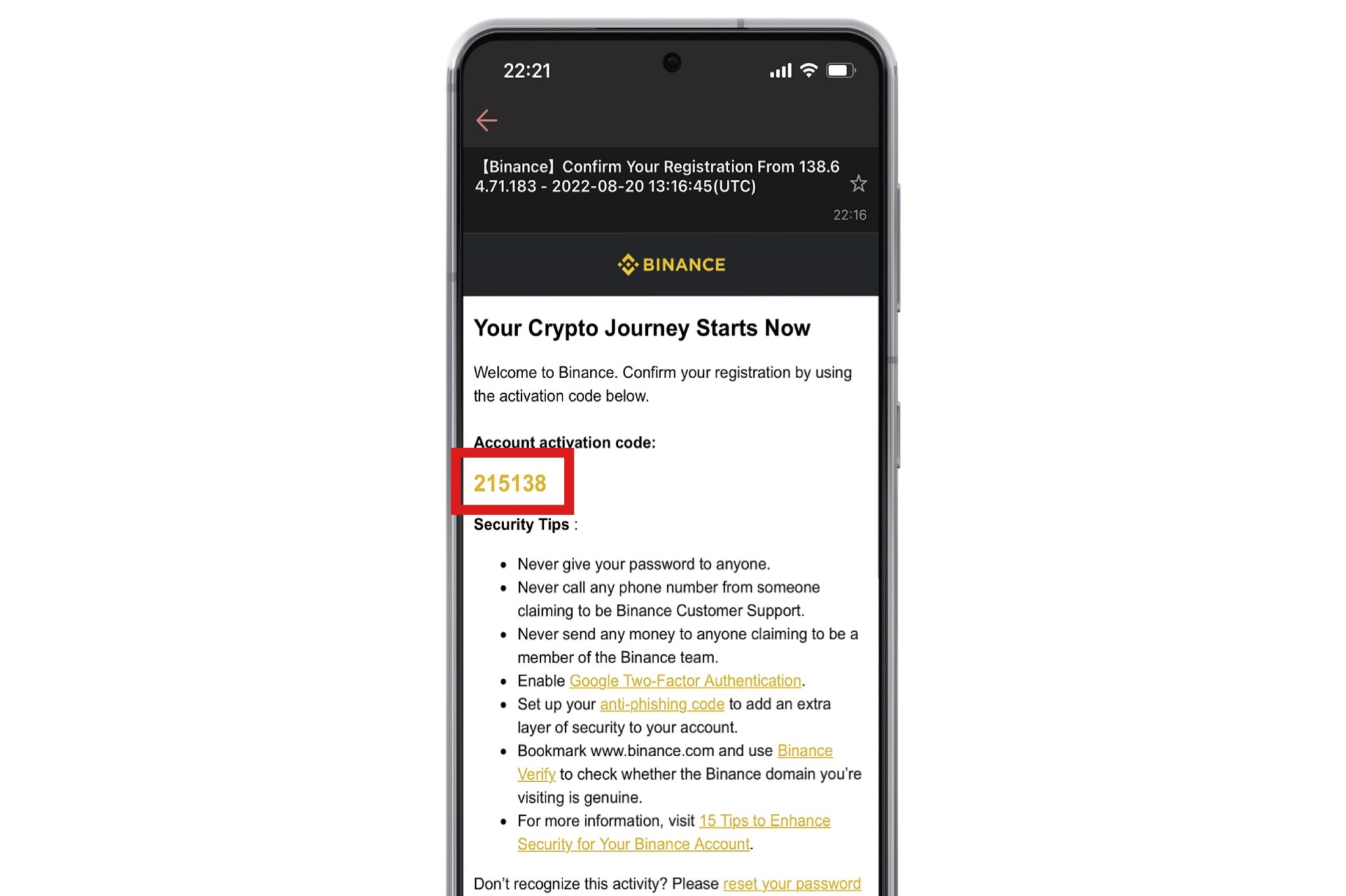 【画像20】バイナンス(binance)の口座開設方法スマホ版