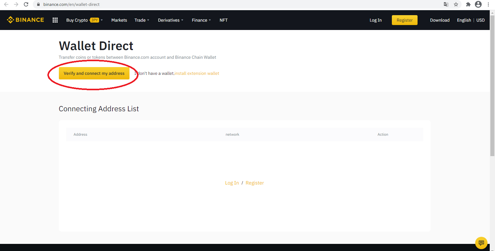 Verifi and connect my addressをクリック