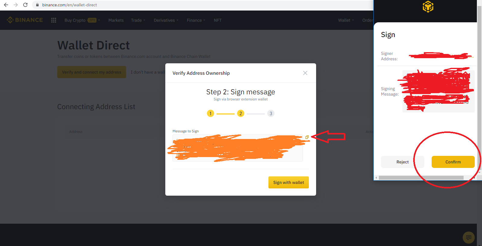 Sign messageを確認して「Confirm」をクリック