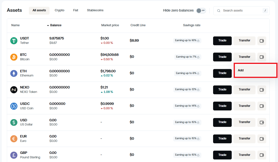 入金方法(BTCの場合) STEP2