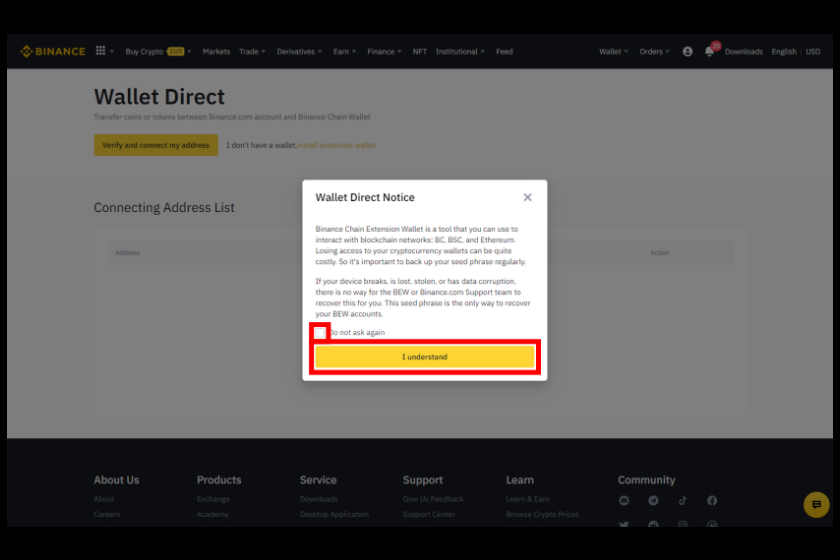 Wallet Directの留意事項