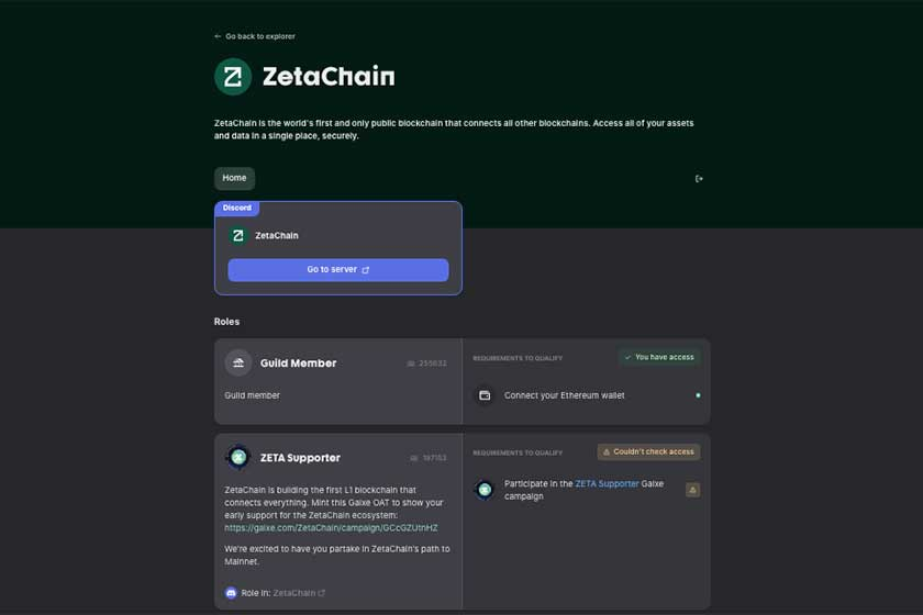 OATを取得後にGuild.xyzのZetaChainへアクセスするとDiscordのロールがもらえます。過去のプロジェクトではロール取得がエアドロップの条件になっていたこともあるので、取得しておきましょう。