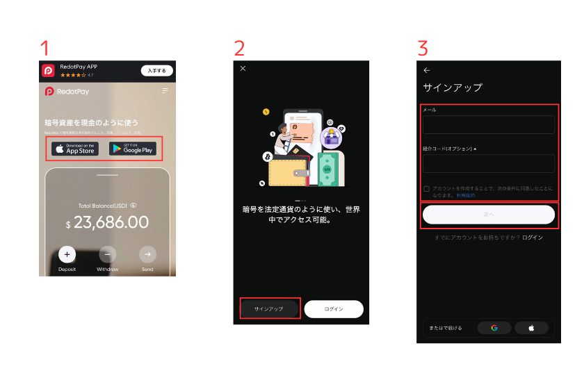 【画像 rd01】