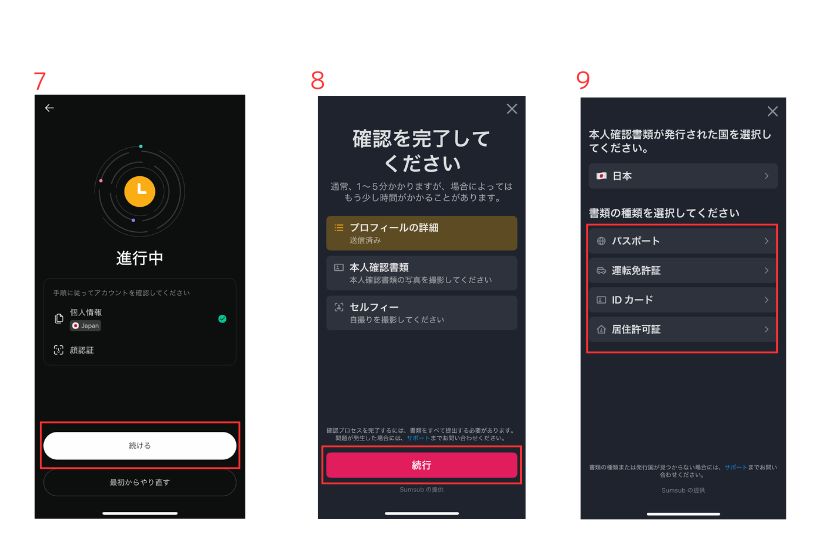 【画像 rd05】