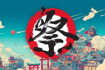 IZAKAYAがCOT Project「祭　MATSURI」のスポンサーになりました。