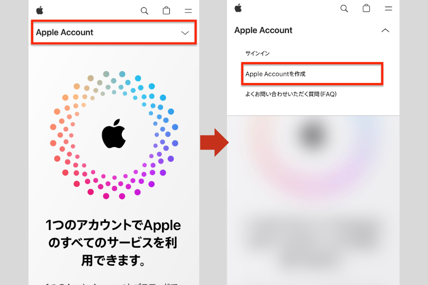 画像04:bybit アプリ ダウンロード方法 Appleアカウント作成