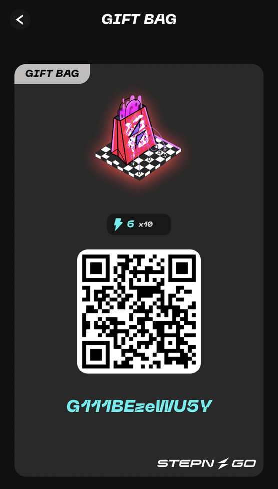 STEPNGOギフトコード20250530発行