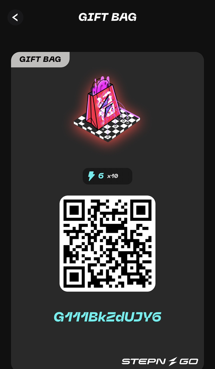 STEPNGOギフトコード20250614発行