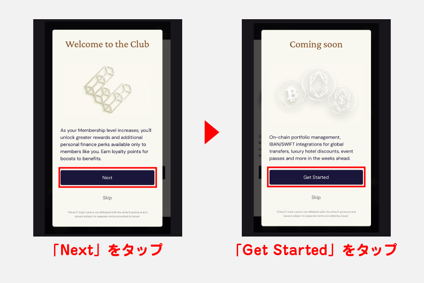 ether.fiについてのガイドが表示されます。画面内の「Next」をタップして各種内容を確認し、「Coming Soon」画面になったら「Get Started」をタップしてアカウント作成完了です。