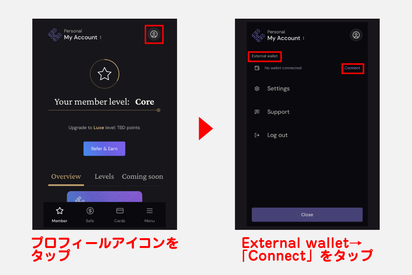 続いて、ehter.fiとメタマスクの連携を進めます。まずは、Member画面の上部にあるプロフィールアイコンをタップ。External walletから「Connect」をタップしてください。