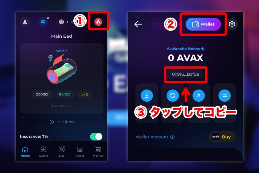 SleeFiにAVAXを送金①